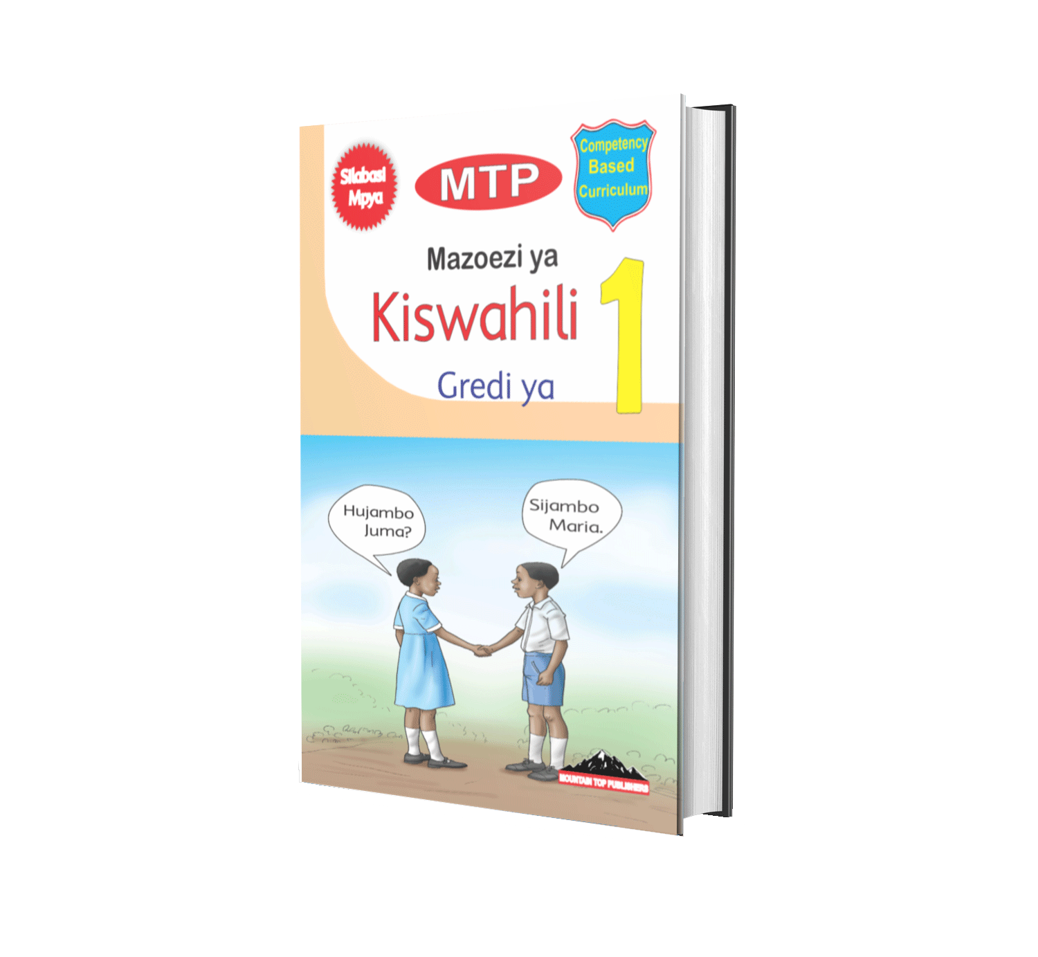 MTP - Kiswahili Grade 1