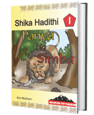 Shika 1 - Panya na Simba