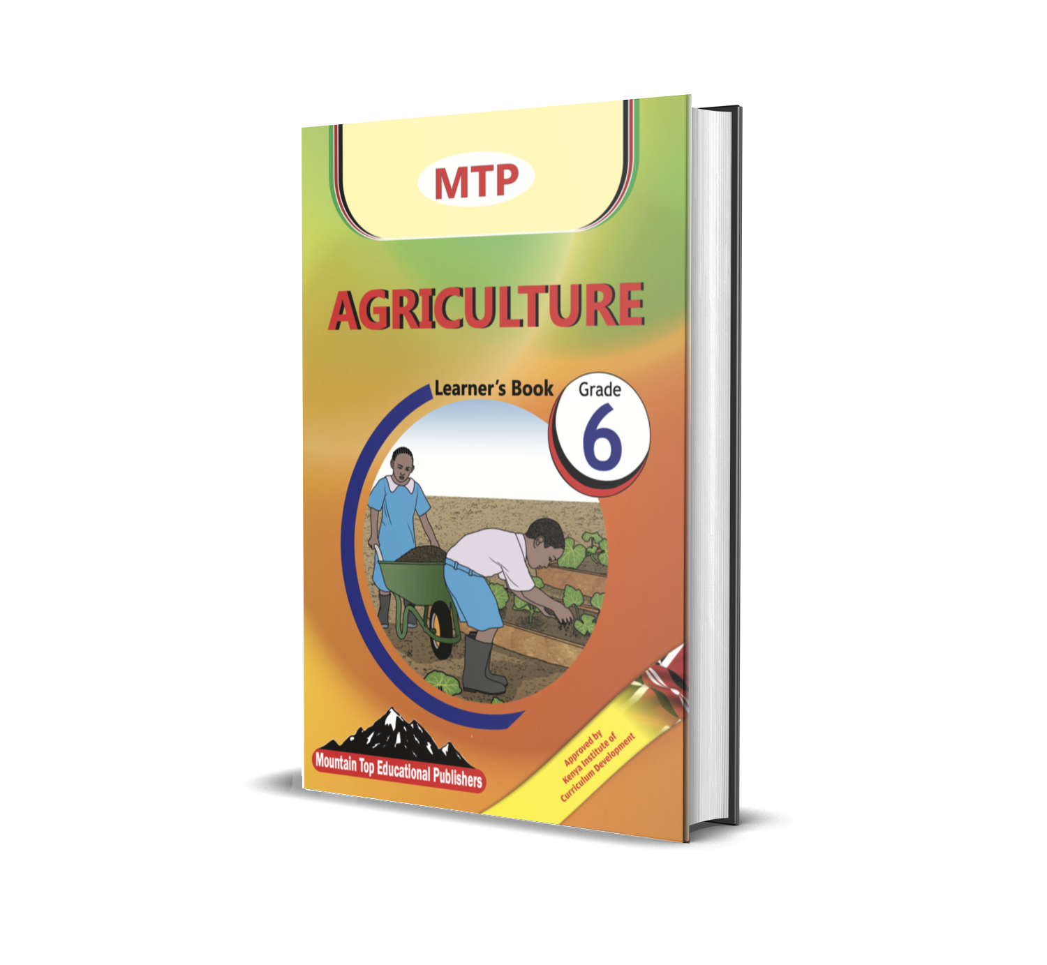 MTP Agriculture