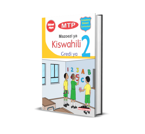 MTP - Mazoezi Ya Kiswahili