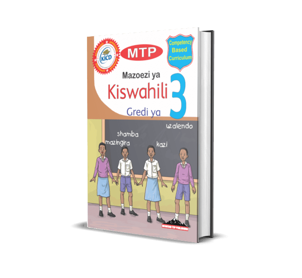 MTP-Mazoezi Ya Kiswahili