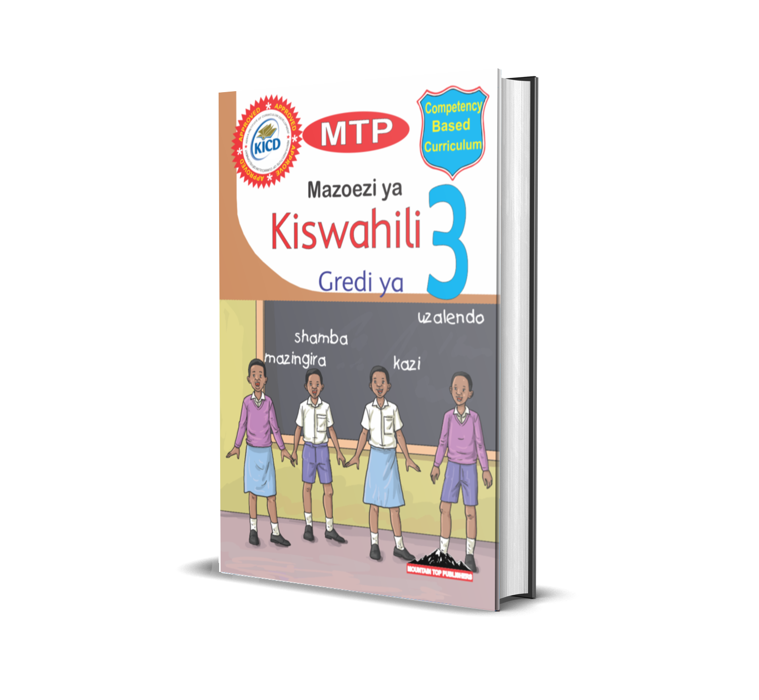 MTP-Mazoezi Ya Kiswahili