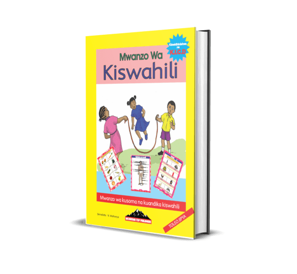 Mwanzo wa Kiswahili